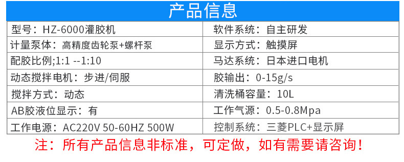 91香蕉在线视频参数